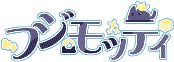 フジモッティのロゴ画像